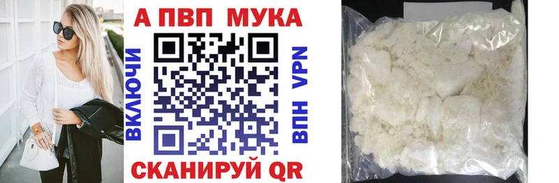 МЕФ Кириллов