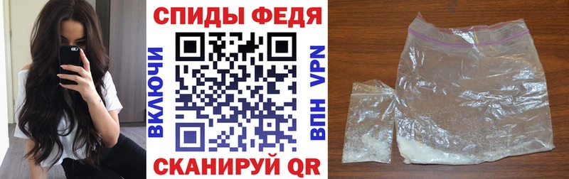 Amphetamine 97%  Купить где  Кириллов 