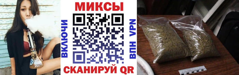 Бутират жидкий экстази  Купить закладки  Кириллов 