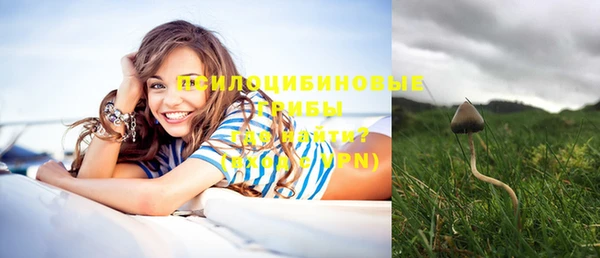 гашишное масло Лиски