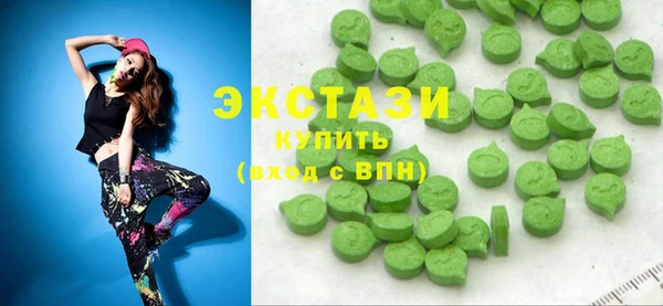мет Липки