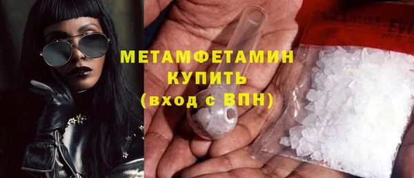 мет Липки
