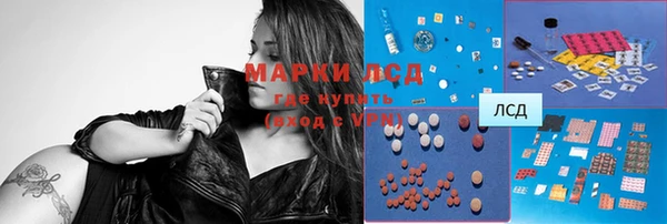 гашишное масло Лиски