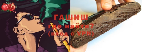 мет Липки