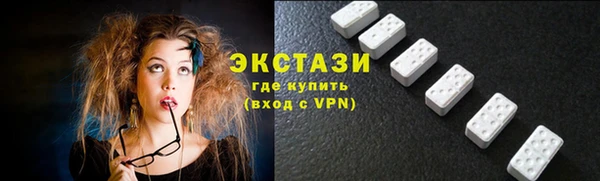 гашишное масло Лиски