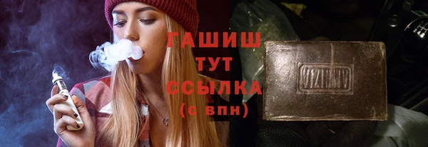мет Липки