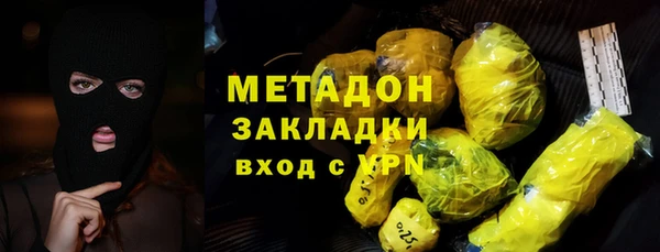 соль курить ск Лихославль