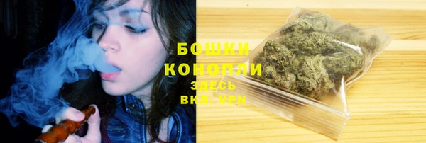гашишное масло Лиски