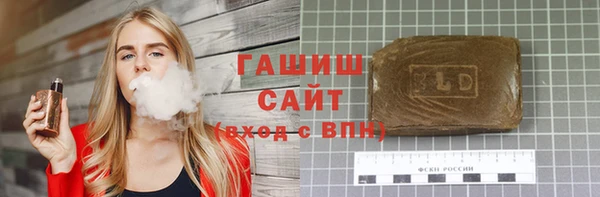 мет Липки