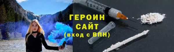 мет Липки