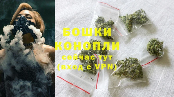 гашишное масло Лиски