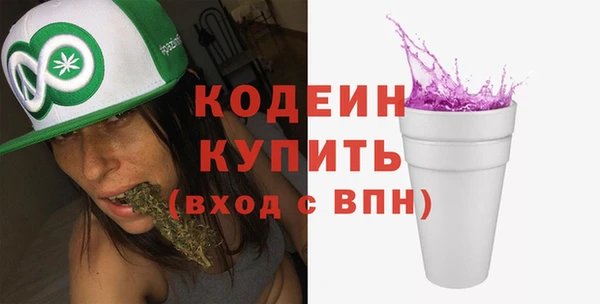 мет Липки