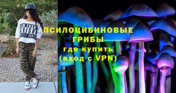гашишное масло Лиски
