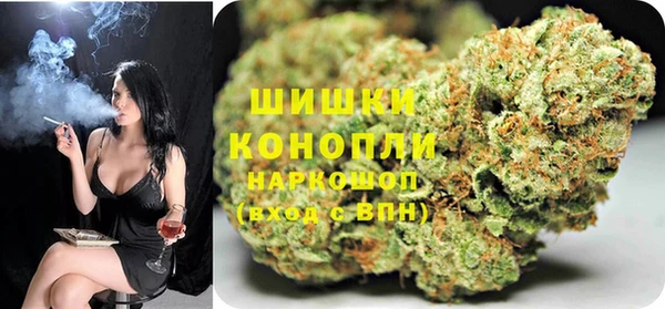 соль курить ск Лихославль