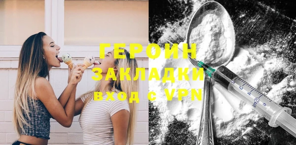 мет Липки
