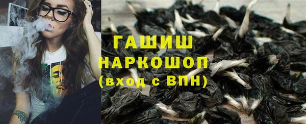 мет Липки