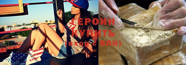 мет Липки