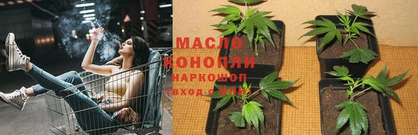 мет Липки