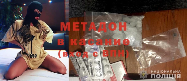 мет Липки