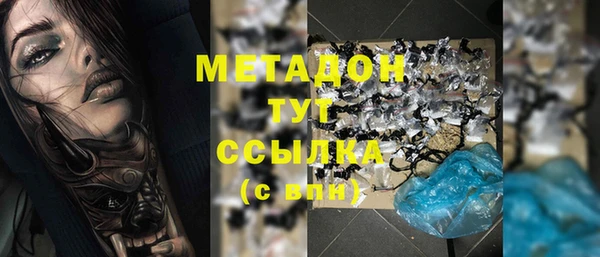 мет Липки