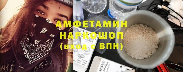 гашишное масло Лиски