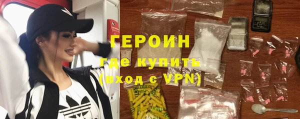 гашишное масло Лиски