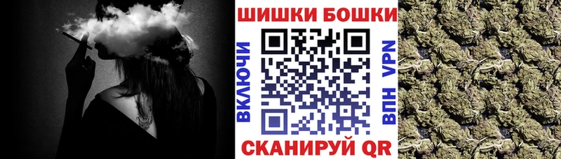 Купить закладки  Кириллов  Бошки марихуана марихуана 